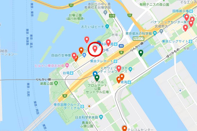 お台場海浜公園のtwitterイラスト検索結果 古い順