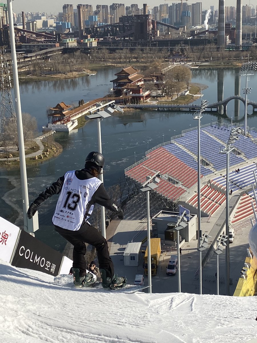 Women and Men's Snowboard Qualis today in Beijing!