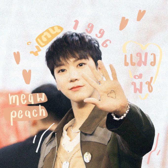 แมวพีช 🐱🍑 - ฟอลแบ้คด้วยน้าคับ tweet media