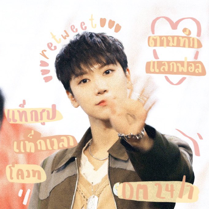 แมวพีช 🐱🍑 - ฟอลแบ้คด้วยน้าคับ tweet media