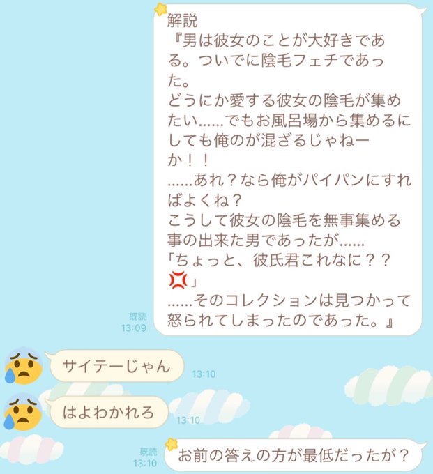 無縁仏さん の最近のツイート 8 Whotwi グラフィカルtwitter分析