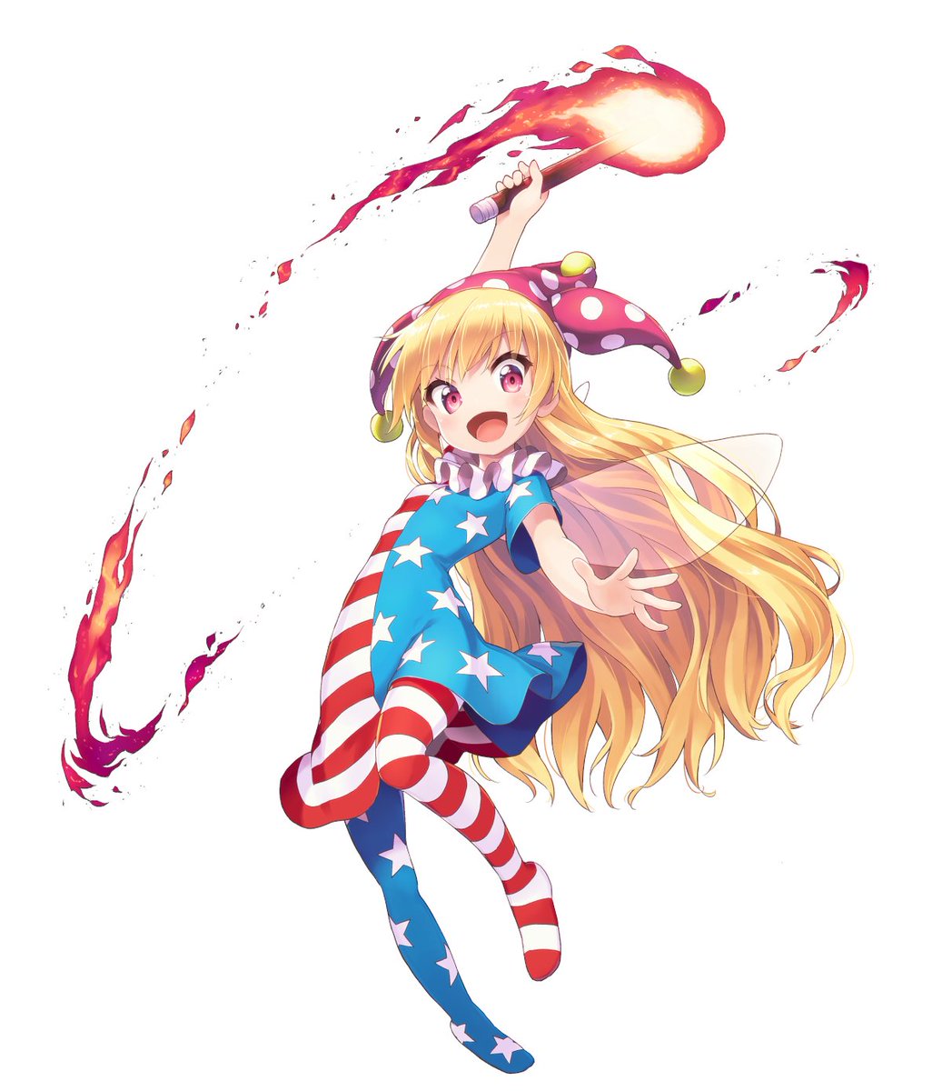ハルニウム Pa Twitter クラピさんも 原作ノーマル5面で一番分からされてしまったから何故かさん付けしてしまいます 東方project クラウンピース 幻走スカイドリフト ハルニウム Pa Twitter クラピさんも 原作ノーマル5面で一番分からされてしまったから何故かさん付けしてしまいます 東方project クラウンピース 幻走スカイドリフト