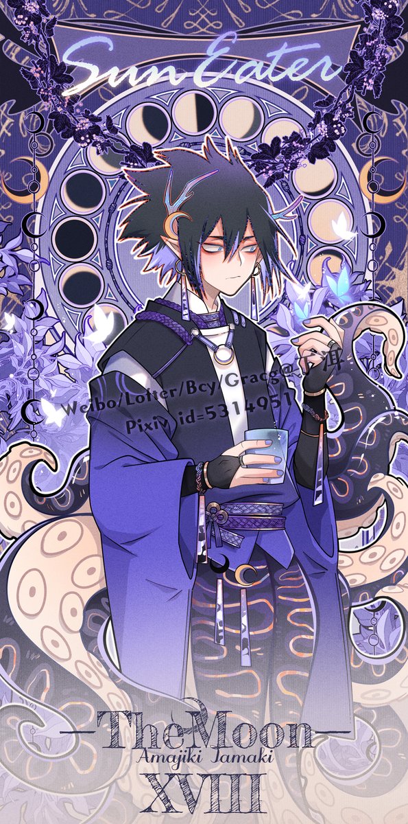 天喰のtwitterイラスト検索結果 古い順 天喰のtwitterイラスト検索結果 古い順