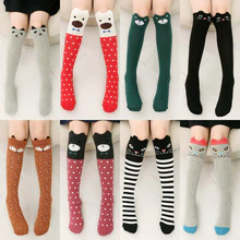 azura_mary's tweet photo. US $0.01 "https://t.co/V2jR7ykYAv" Cartoon Cute Kids Cotton Socks Bear Animal Baby Cotton Socks Knee High Long Leg Warmers Socks Boy Girl Children Socks 3-12 Years #aliexpress #shopping
#AliExpressFashion #Jewelry #AliExpressTech https://t.co/GAHQ8QGsxn