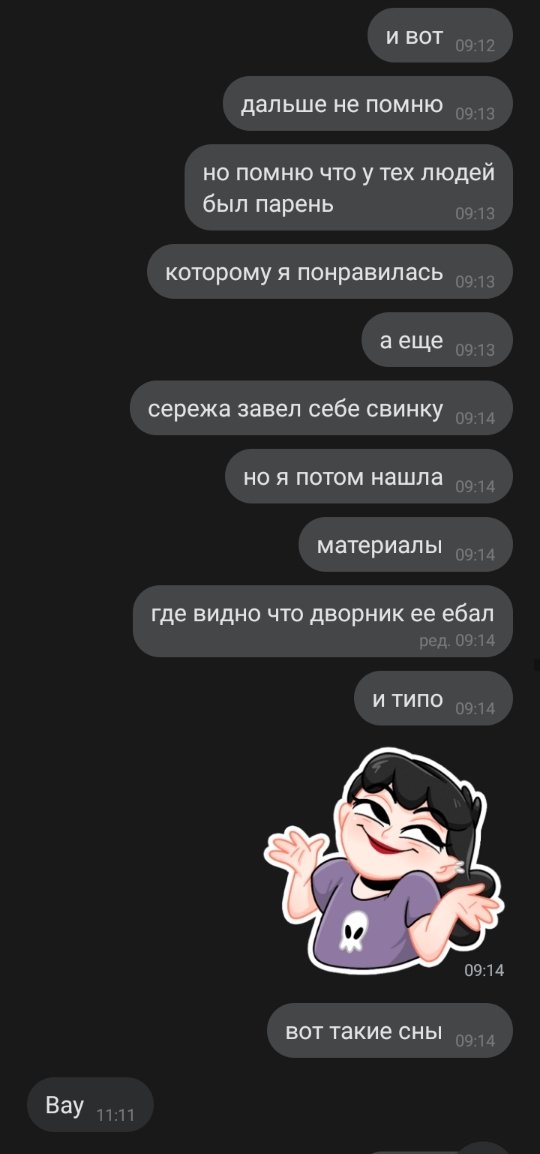 ebatdolboeb's tweet photo. https://t.co/zLooVhWTZ0