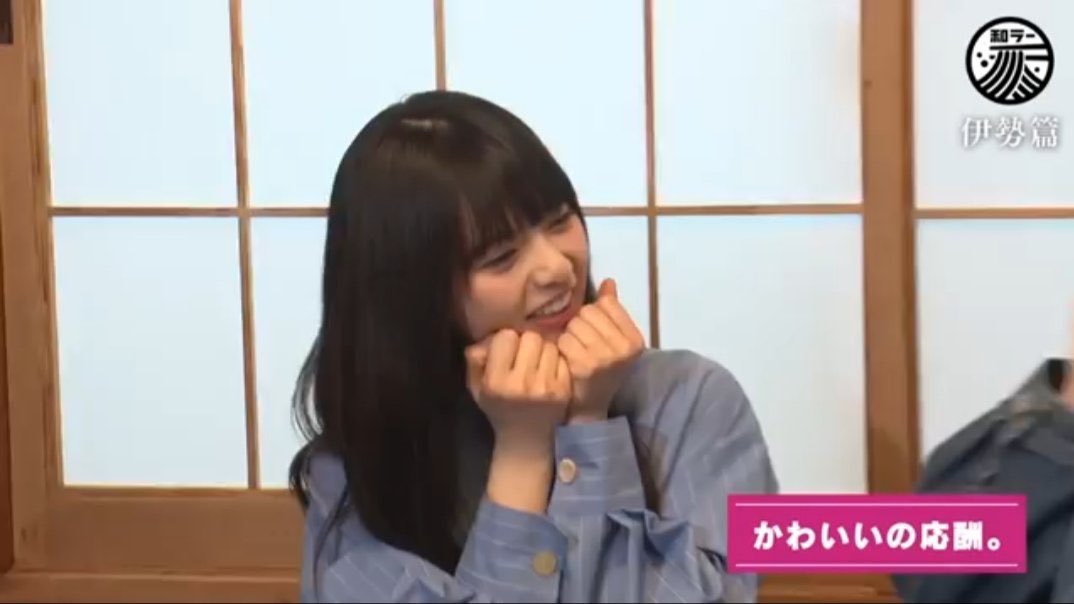 miona_21's tweet photo. 21歳の全力ぶりっ子をどうぞ〜🤜🤛 https://t.co/sLUirYcE4G