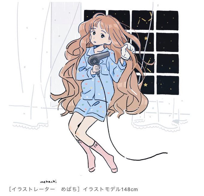 サシェ ミニさん の最近のツイート 4 Whotwi グラフィカルtwitter分析 サシェ ミニさん の最近のツイート 4 Whotwi グラフィカルtwitter分析