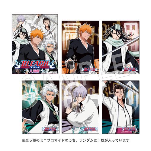 BLEACH ブロマイド159枚セット ⚠️6/30(月)受注締切⚠️】 🌟大好評受注中🌟 『#BLEACH