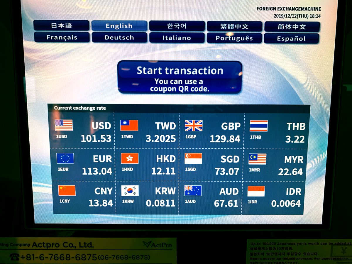 Sakurahotelikebukuro On Twitter Set Money Exchange Machine Available 24 7 For 12 Currencies Can Be Exchanged To Japanese Yen Sakurahotelikebukuro Ikebukuro Moneyexchange Exchange Https T Co Devtp5zqbw