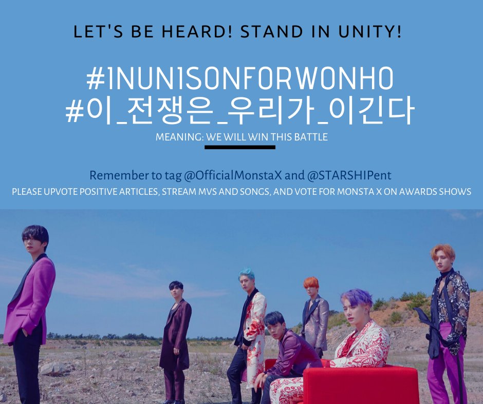 2019121212pm KST onwards75th Hashtags @OfficialMonstaX  @STARSHIPent  #InUnisonForWonho  #이_전쟁은_우리가_이긴다