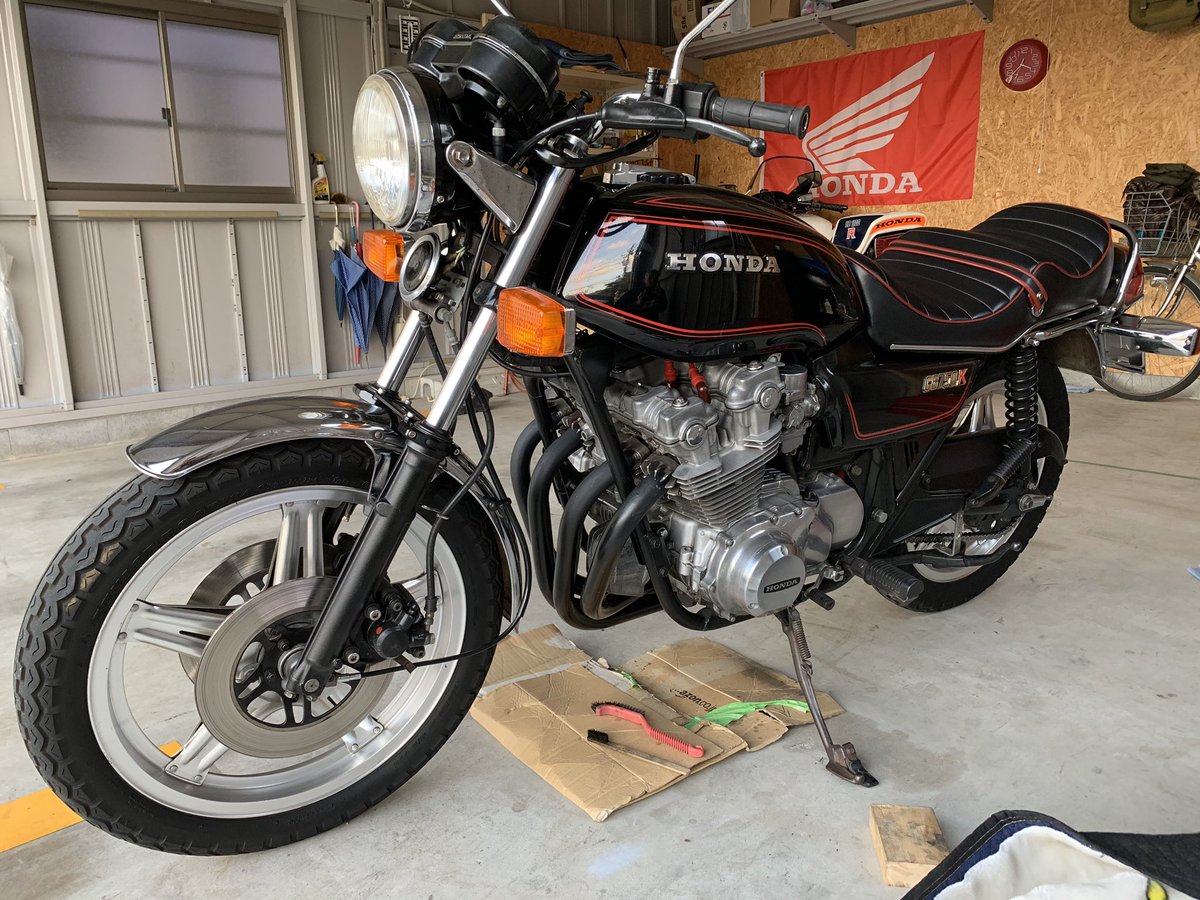 ট ইট র 石井輪業 サイドスタンド交換 Cb750k純正 Cb750f純正 Cb750f純正の方が長いので立ち姿が美しい Cb750k Rc01 Cb750f サイドスタンド