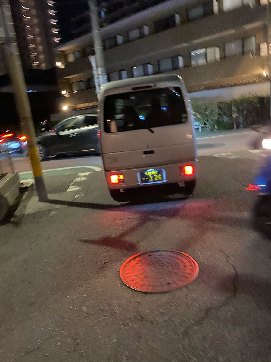 内藤卓也 大きい自動車 一時停止せずに突っ込んできて 挙句に睨んできた佐川急便さんよ 多摩ナンバーの ゆ 326 のハゲの運転手は免許返納しろよ 拡散希望 あおり運転 危険運転 佐川急便 内藤卓也 大きい自動車 一時停止せずに突っ込んできて 挙句に睨んできた佐川急便さんよ 多摩ナンバーの ゆ 326 のハゲの運転手は免許返納しろよ 拡散希望 あおり運転 危険運転 佐川急便