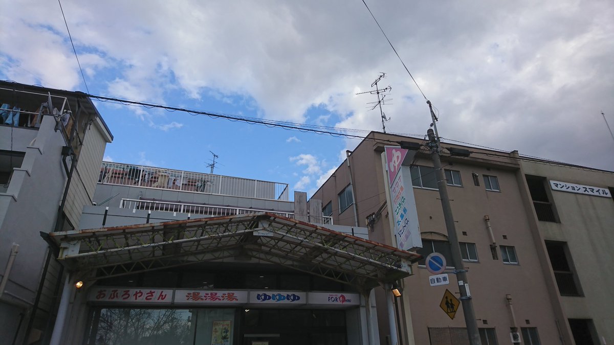 けろけろ🐸 tweet media