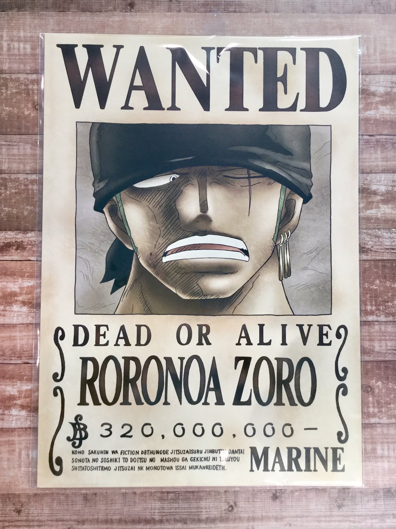 One Piece 麦わらストア福岡店 Twitter Da 再入荷 海軍発行公式手配書 ロロノア ゾロ 第2弾 600円 税 好評発売中 麦わらストア Onepiece T Co Sfq8tfeb2x Twitter