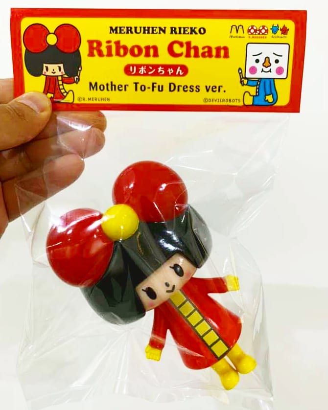 ribonchan_news's tweet photo. マザートーフドレスRIBONちゃん。香港にて数量限定販売です😊🎀
#toystation88 #tofu #tofuoyako #豆腐人 #豆腐親子 #devilrobots #dvrbsis #meruhenrieko #蝴蝶結子 #multimantoys #sofvi #sofubi #sofvunyl #limited https://t.co/kQa9iheNG6