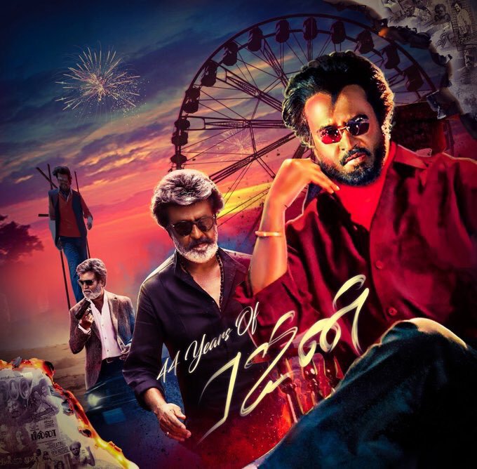 Anand M (@anand__10) on Twitter photo இனிய பிறந்தநாள் வாழ்த்துக்கள் தலைவா !! பல்லாண்டுகள் வாழ்க!! <a href="/rajinikanth/">Rajinikanth</a> #HBDThalaivarSuperstarRAJINI
#HBDSuperstarRajinikanth இனிய பிறந்தநாள் வாழ்த்துக்கள் தலைவா !! பல்லாண்டுகள் வாழ்க!! <a href="/rajinikanth/">Rajinikanth</a> #HBDThalaivarSuperstarRAJINI
#HBDSuperstarRajinikanth