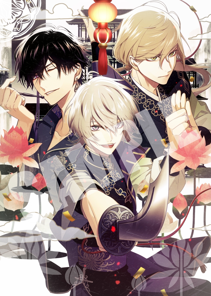 ゲーム】 2020.3.12 発売「 Collar×Malice for Nintendo Switch