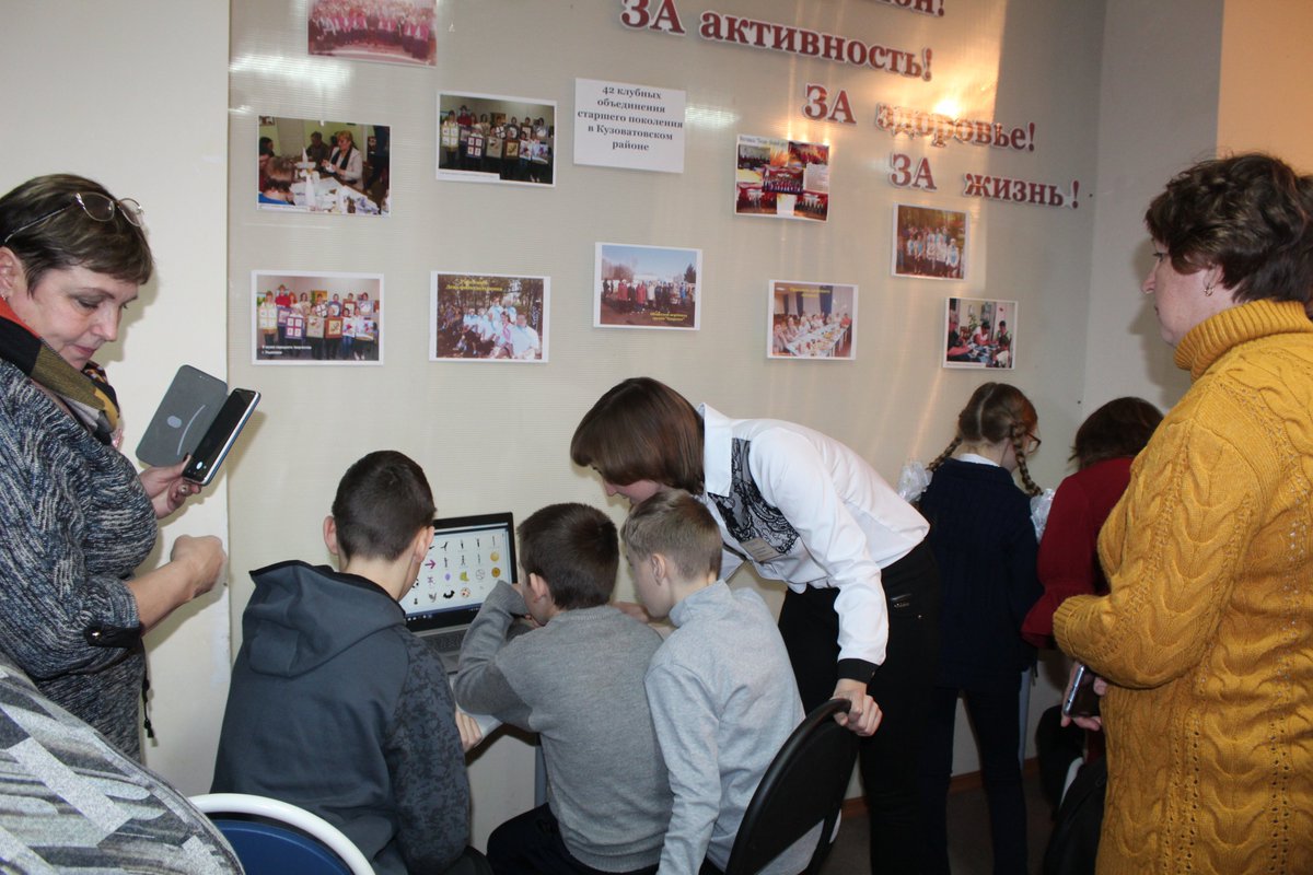 Парус надежды кузоватово. Парус надежды кузоватово. Под парусами. Парус надежды самара. Кгбусо спасский срцн мероприятие посвященное курению.