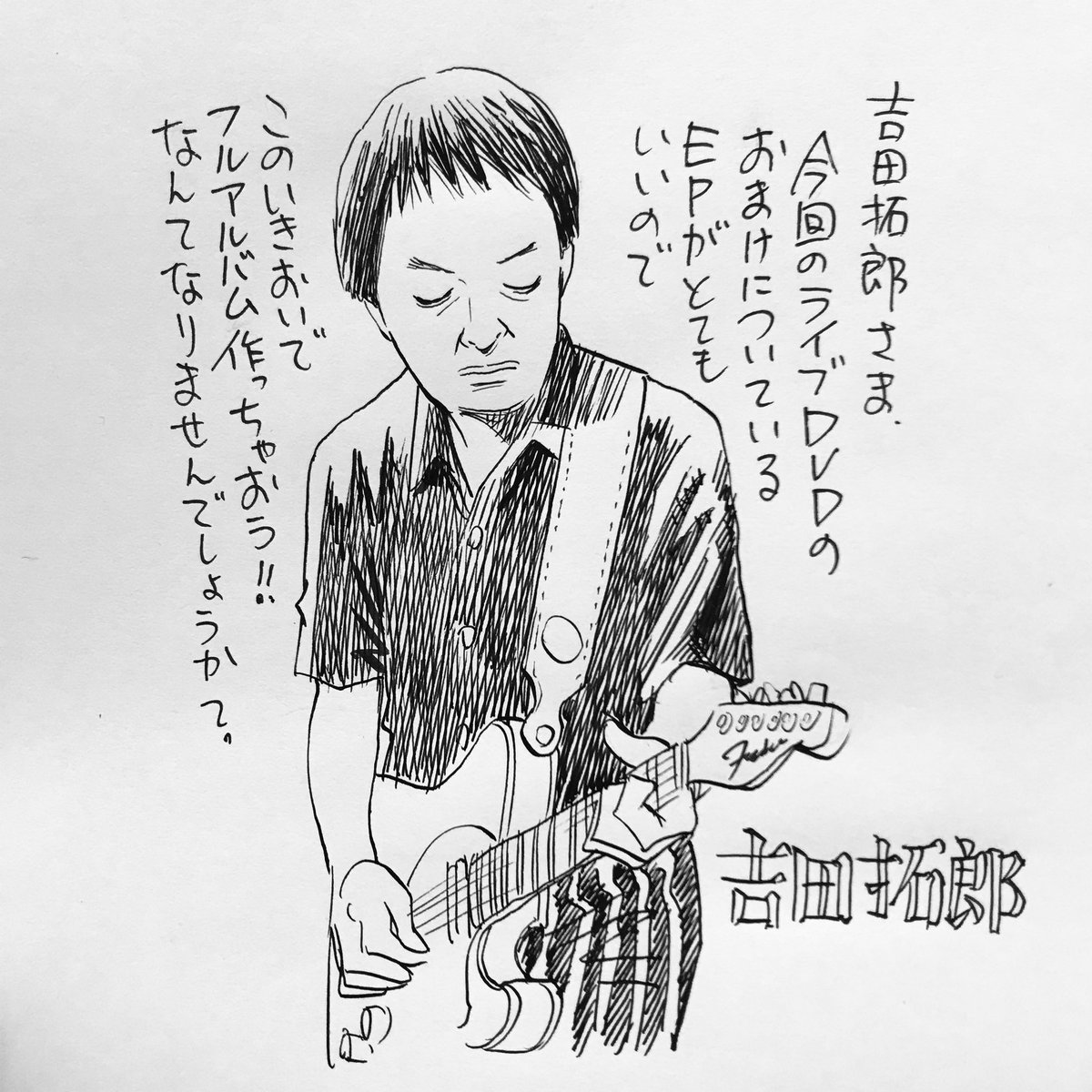 文 化 放 送 純次 と 直樹 おやつ ٩ W و ターイム 純次と直樹 名言集 高田純次 と 浦沢直樹 の異色タッグラジオ 吉田拓郎 さんの最新盤を語る2人 浦沢 声が戻りましたよね 高田 まだ声が出てくるのかな 浦沢 ミック 文 化 放 送 純次 と 直樹 おやつ ٩ W و ターイム 純次と直樹 名言集 高田純次 と 浦沢直樹 の異色タッグラジオ 吉田拓郎 さんの最新盤を語る2人 浦沢 声が戻りましたよね 高田 まだ声が出てくるのかな 浦沢 ミック