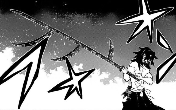 黒死牟 こくしぼう の最後の死亡シーンがやばい 上弦の壱は最期に誰が倒した やあ 僕の漫画日記