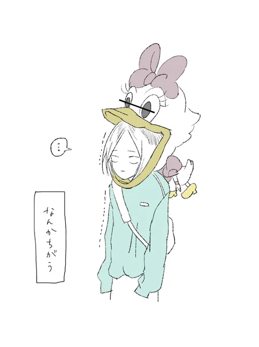 デズニーの被り物どんなやったっけ… 
