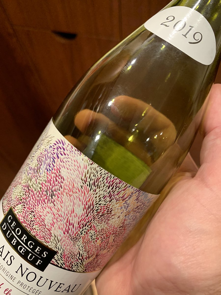 Many times wine descriptors seem so contrived. Other times they smack you in the head out of the bottle. Like this one. As soon as It was opened it seems as if someone was chewing 3 fresh pieces of Hubba Bubba right next to me.