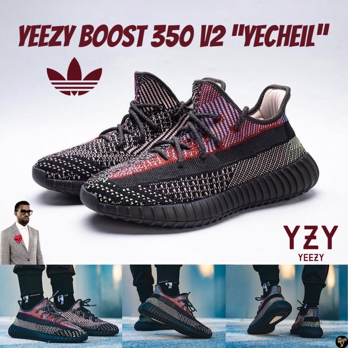 yeezy yecheil infant