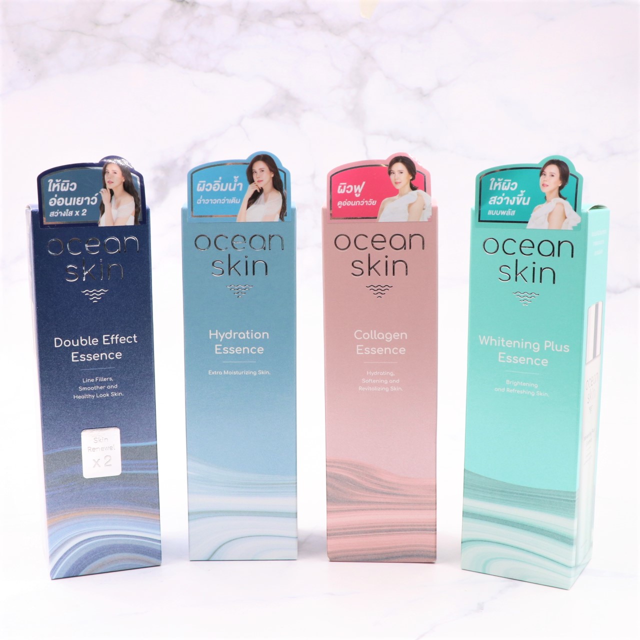 ocean skin whitening plus essence