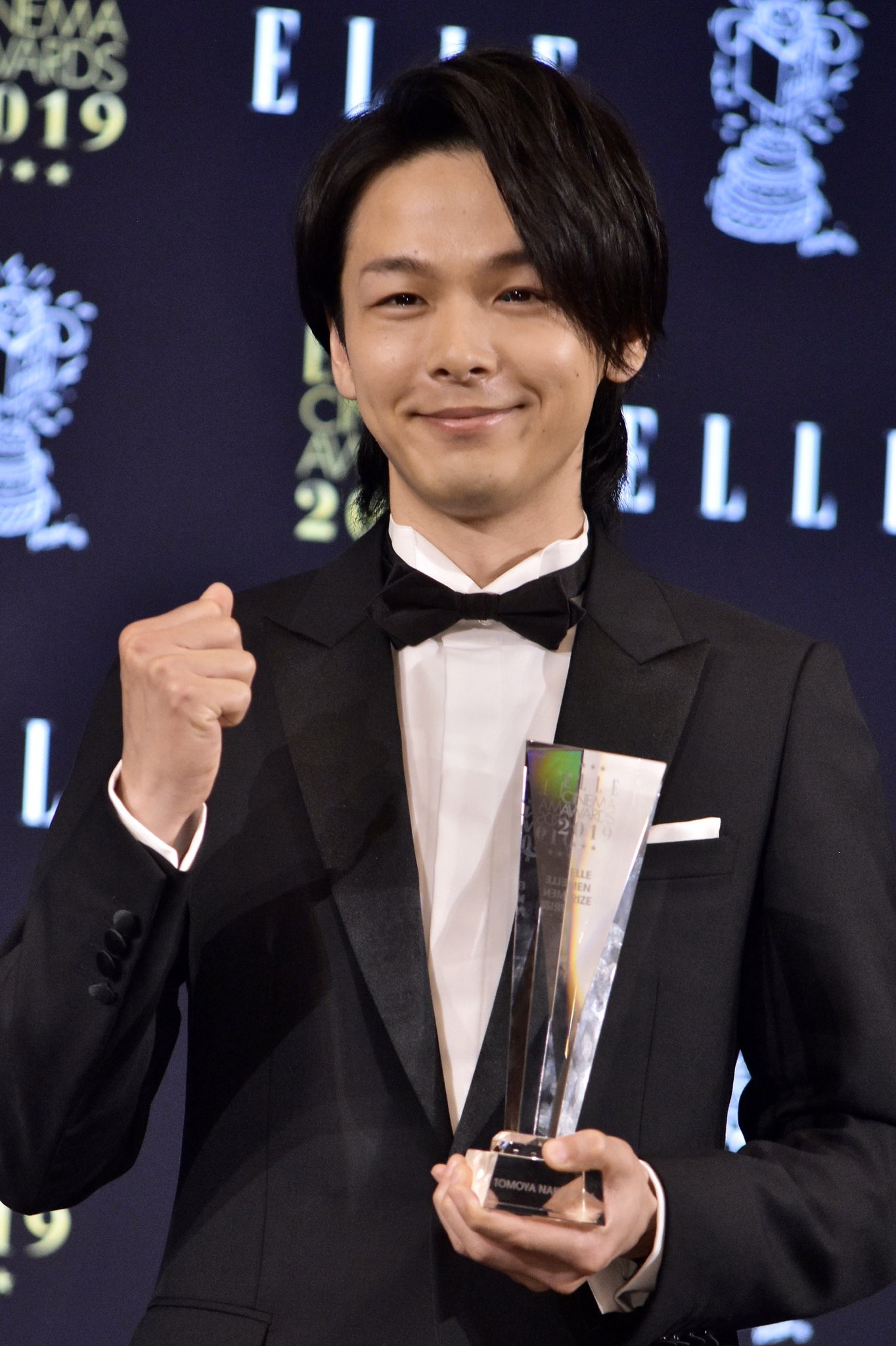 ムービーコア On Twitter エル シネマアワード2019 中村倫也 エル メン賞 受賞 手応えを感じた一年だった と喜びガッツポーズ 他 写真あり Https T Co Pzevfellre 中村倫也 門脇麦 佐久間由衣 蜷川実花 エルシネマアワード Https T Co
