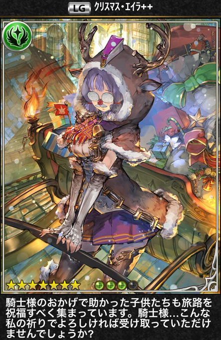 Popular Tweets Of ゆっくり茶神撃 5 Whotwi Graphical Twitter Analysis