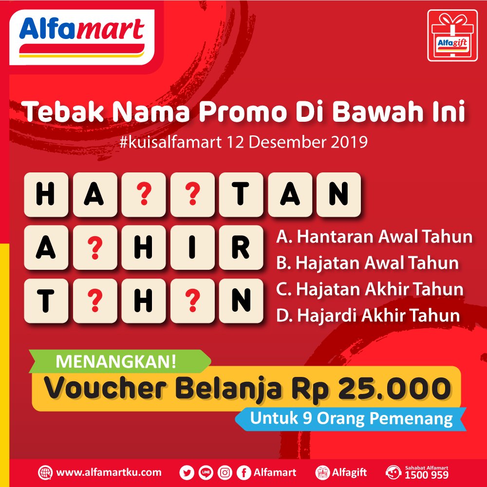 IT'S TIME for #KuisAlfamart (LAGI) !!
Masih mau kan dapetin 9 E - Voucher belanja di #Alfamart senilai Rp 25.000 GRATIS ? Nah yuk ikutan aja jawab kuisnya aja yuk.
.
Coba ayoo tebak apa nih nama promo yang ada pada gambar berikut?!
.
#BKUAlfamart
#20tahunAlfamartuntukIndonesia