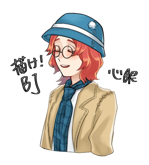 顔文字のtwitterイラスト検索結果 顔文字のtwitterイラスト検索結果