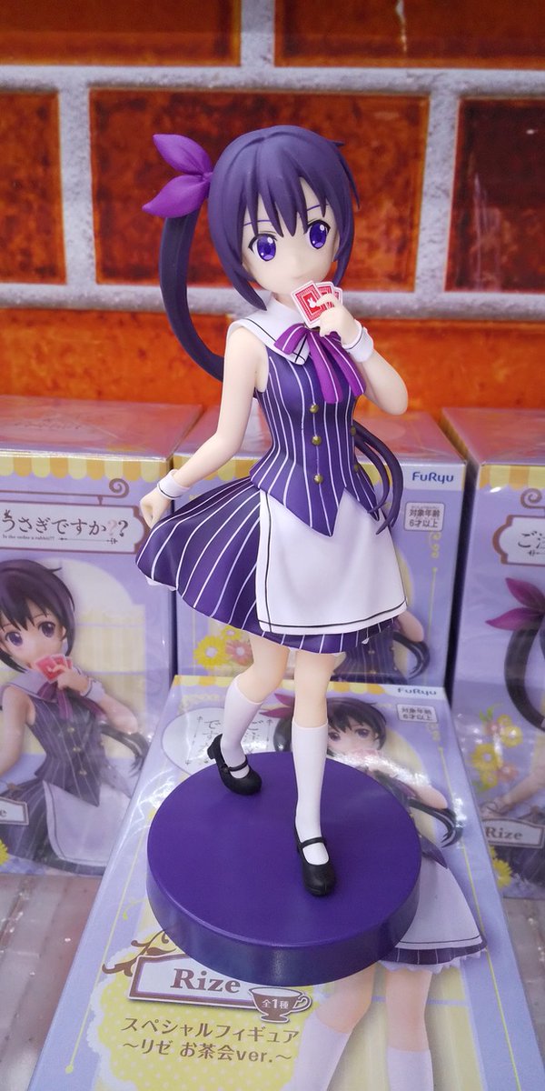 Uzivatel ゲームパニック甲府 Na Twitteru プライズ情報 ご注文はうさぎですか スペシャルフィギュア リゼ お茶会ｖｅｒ 入荷しております ごちうさ リゼ