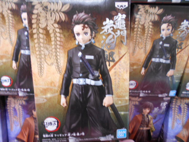 ユーズランド高岡店 鬼滅の刃 竈門炭治郎と冨岡義勇が装いも新たに再登場 炭治郎は隊服姿 冨岡義勇はセピアカラーｖｅｒとなっております 大人気景品ですのでお早めに W 鬼滅の刃 竈門炭治郎 冨岡義勇 プライズ バンプレスト ユーズ