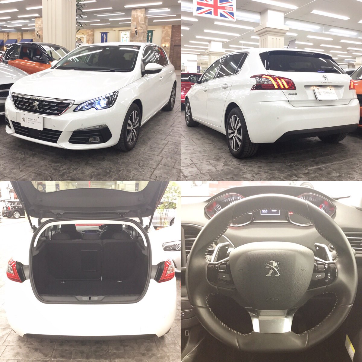 オートプラネット名古屋 車販売 修理 車検 点検 Pa Twitter Peugeot 308 Allure Blue Hdi 19年 車両本体価格 2 099 000 税込 走行距離 16 500km ボディカラー パールホワイト 保証 新車保証22年5月迄 装備 Ledヘッドライト アルミホイール バック オートプラネット名古屋 車販売 修理 車検 点検 Pa Twitter Peugeot 308 Allure Blue Hdi 19年 車両本体価格 2 099 000 税込 走行距離 16 500km ボディカラー パールホワイト 保証 新車保証22年5月迄 装備 Ledヘッドライト アルミホイール バック