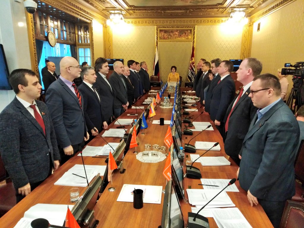 Началось внеочередное пленарное заседание Ивановской областной Думы. Основной вопрос повестки дня - законопроект об областном бюджете на 2020-2022 годы. Видеотрансляция заседания ведётся на сайте регионального парламента ivobldumavideo.ru