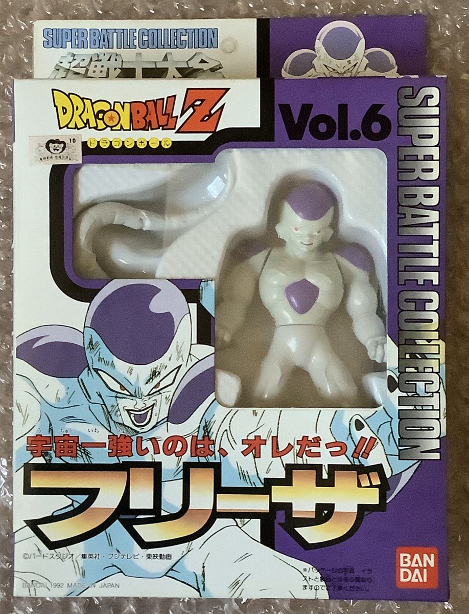 enjoyjp34's tweet photo. #Arrivage #Vintage #DragonBallZ #Freezer #Freeza #SuperBattleCollection https://t.co/BvjwfI1tdq