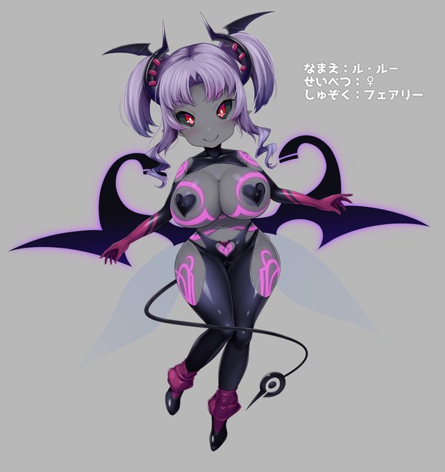 この子はサキュバスとフェアリーの合いの子、ル・ルーちゃんデス!捕まえられた男は魔法でちんちん以外を箱に閉じ込められたり、蛇口ちんぽにされてせーえきを供給するだけの設備にされちゃうデス。商品として出荷したりもするデスので、手下のフェアリー達が定期的に品質チェックしてる設定デスー。 