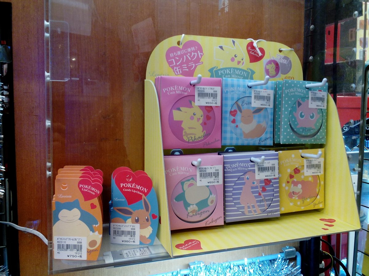 ラムタラ新宿東口店 アイドルフロアー 一押しグッズ 売れ行き好調なポケモングッズより 新たな仲間が到着 本格派デザイナーズコスメブランド Lovisia とコラボした 魔法のポケモンコスメシリーズ こちらは入り口から店内へ入ってすぐの所で展開