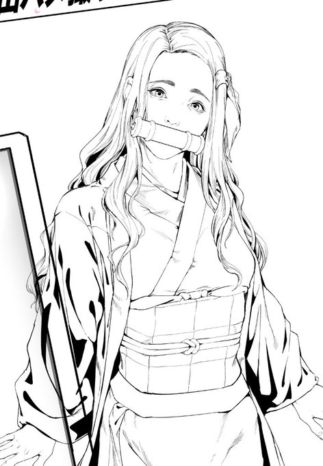 禰豆子コスのレイヤー 