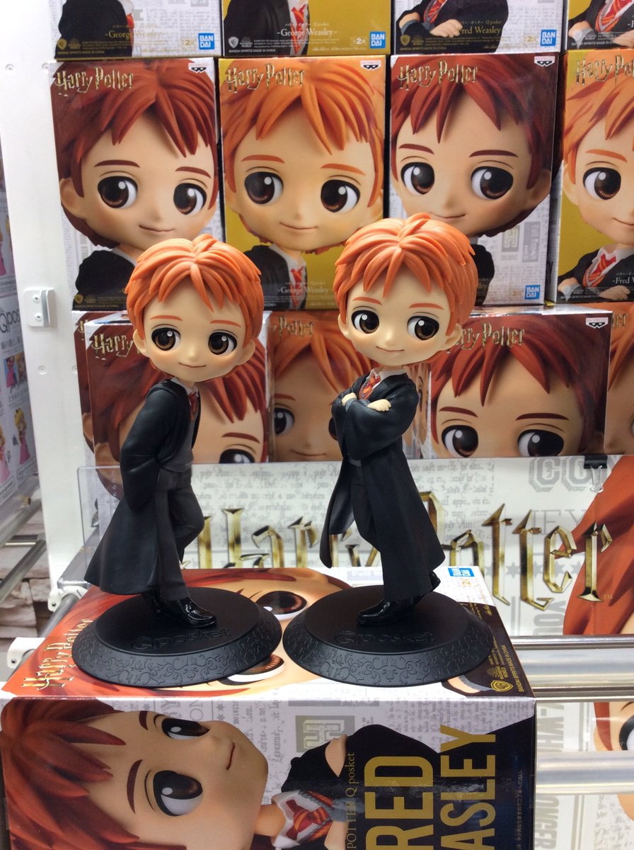 プライズ】新入荷！ハリー・ポッター Q posket-George Weasley-＆-Fred