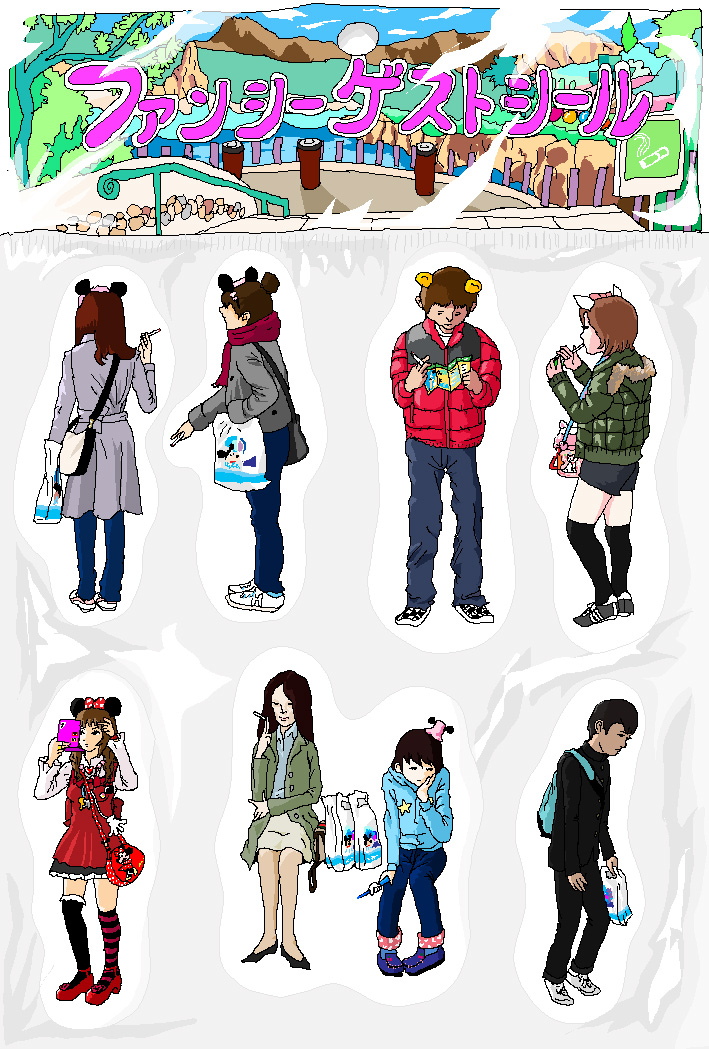 「えらい昔に描いたゲストシール…という絵 」|エース明のイラスト