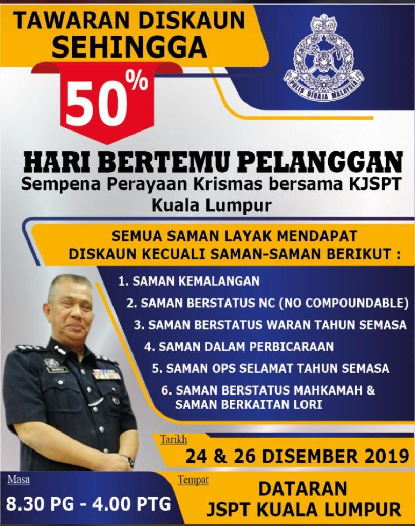 Hari bertemu pelanggan #PolisTrafik #PDRM #Krismas #KL #Saman #Mahathir #MyLazada1212