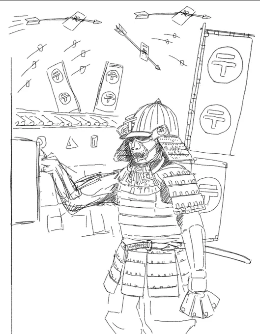大体満足 