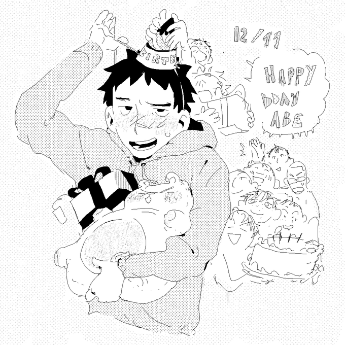 neglecting finals to celebrate a fictional boys bday 