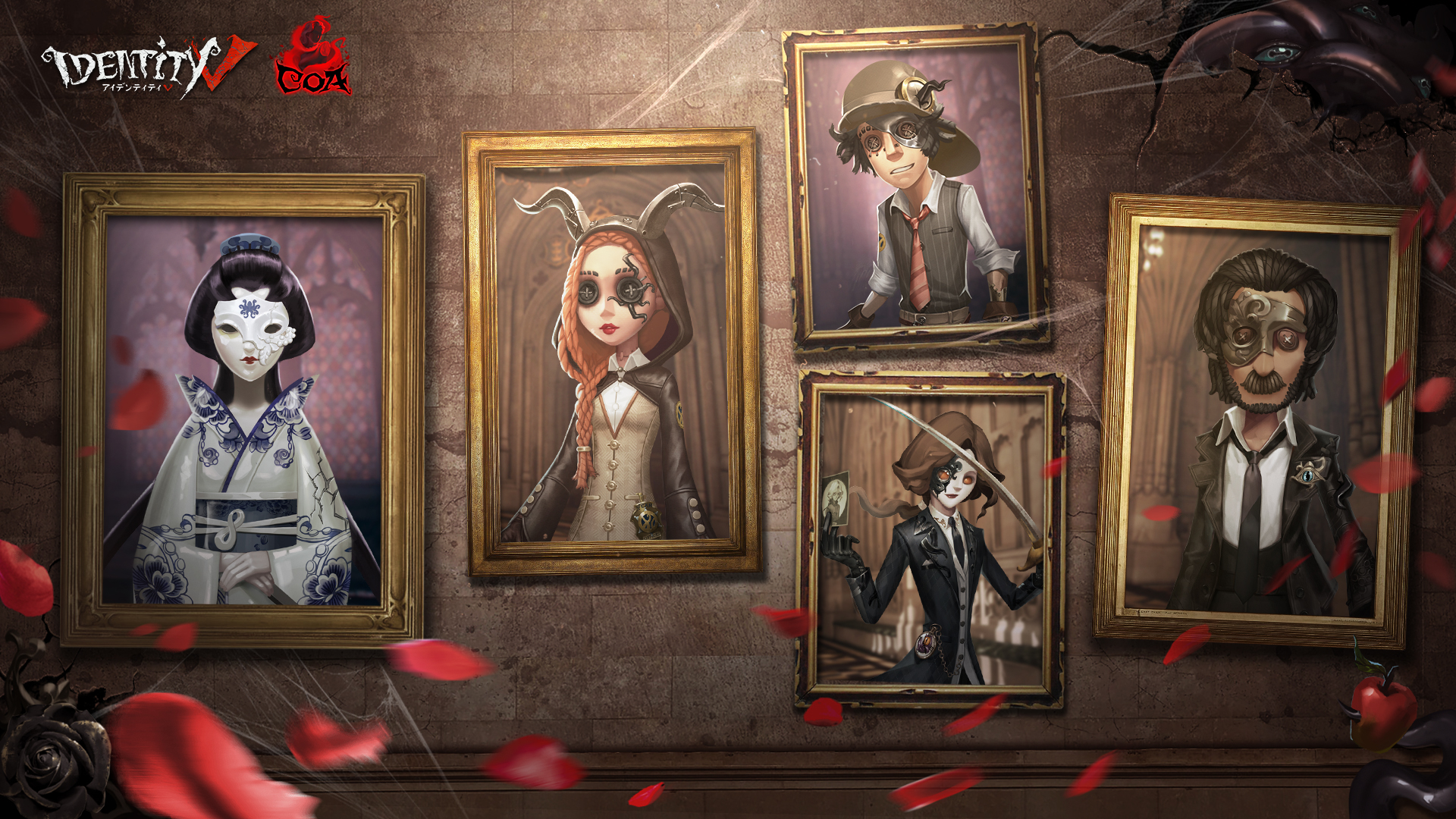 第五人格 心理学者 COA衣装 公式】IdentityV 第五人格 on X: 
