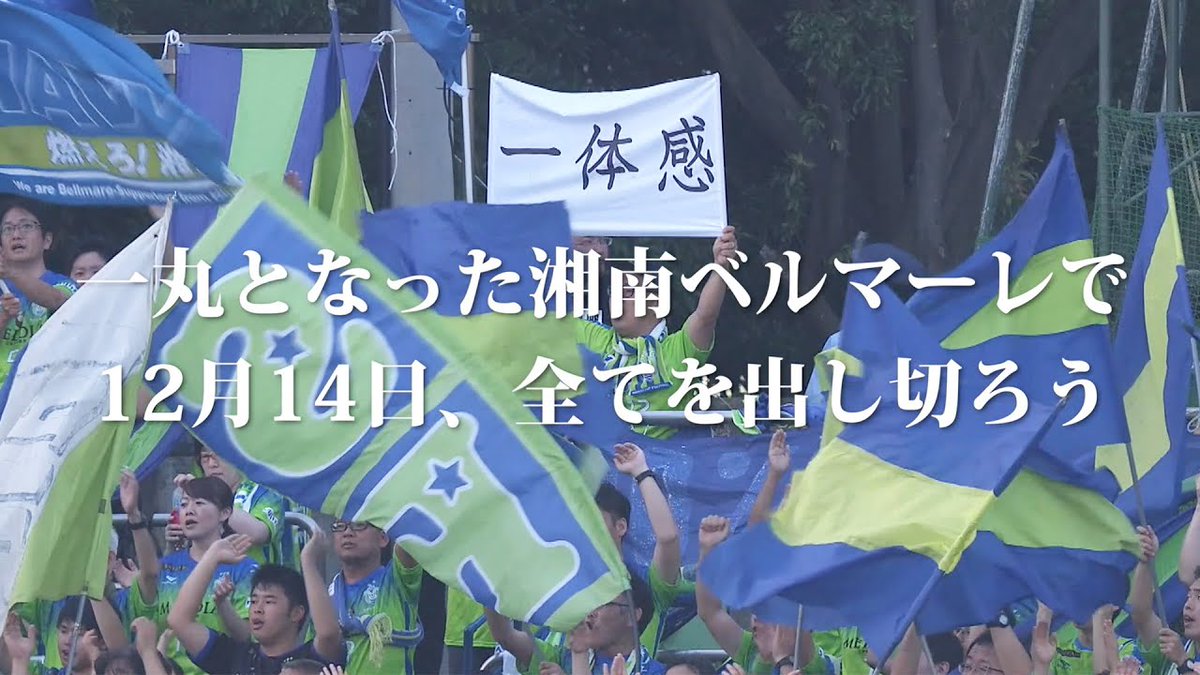 bellnews12's tweet photo. playoff2019 https://t.co/2ojQVMgZ0K https://t.co/8cV8yiSnN3