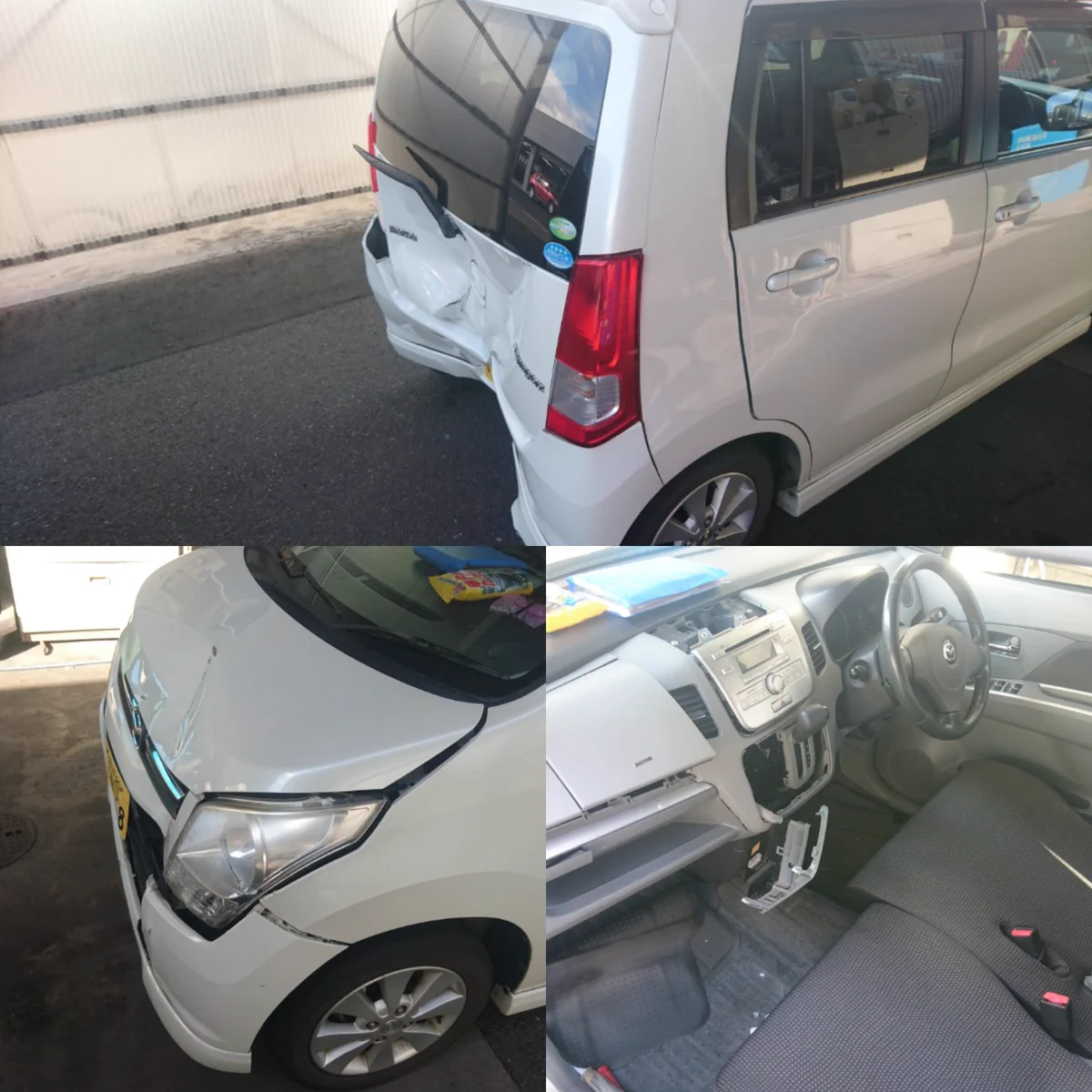 【ひどい】相手が悪い追突事故で、一銭も払おうとしない損保ジャパン！