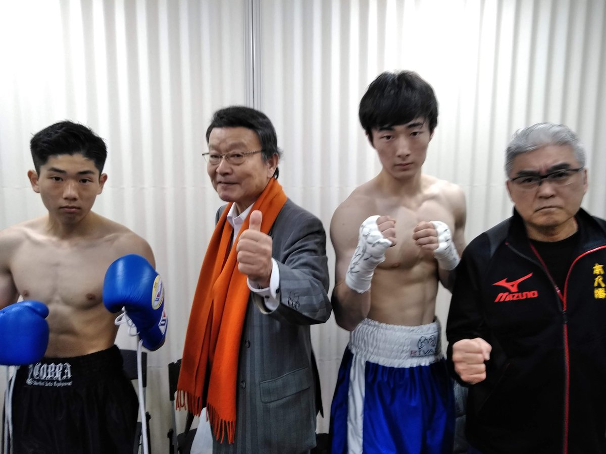 レイスポーツボクシングジム リングへ上がる飯島 T Co I1h0dqql9p Twitter