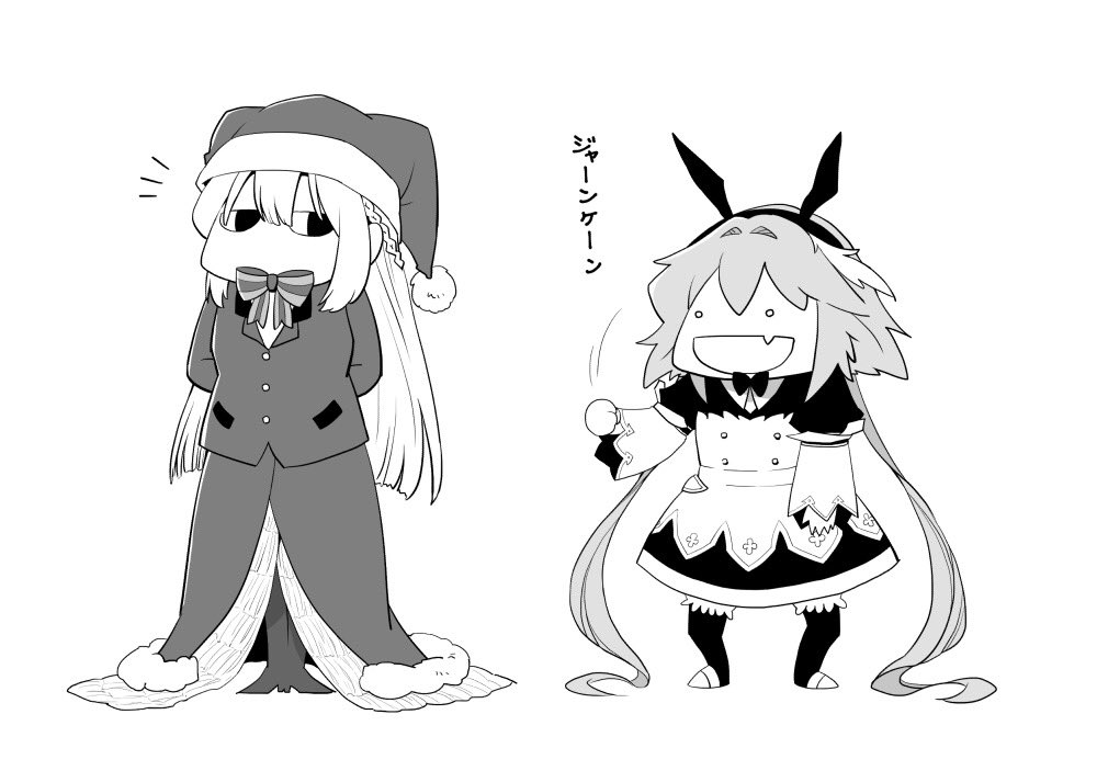 暇だったのでじゃんけんを始めたら
野球拳になっていた おフォルフォルの図。 
